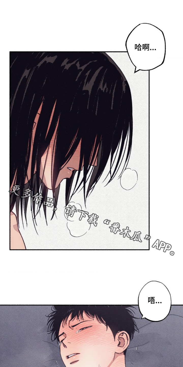第76话0