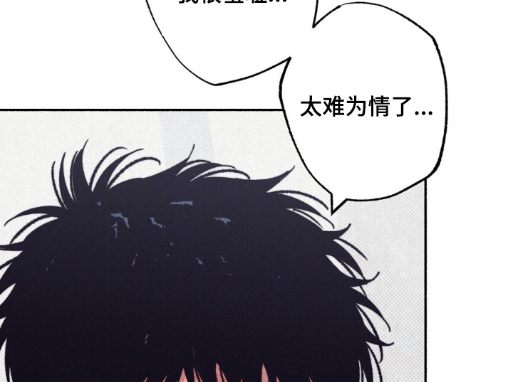 第75话17