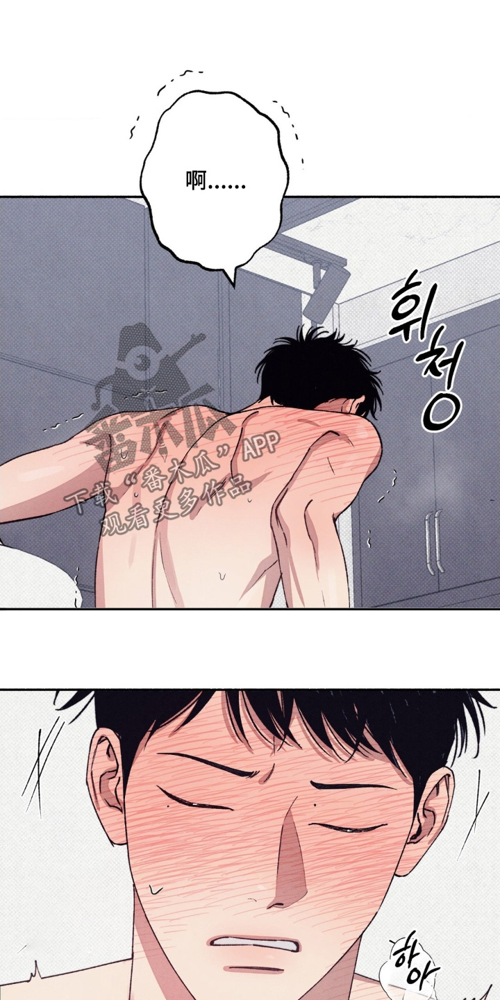 第75话10