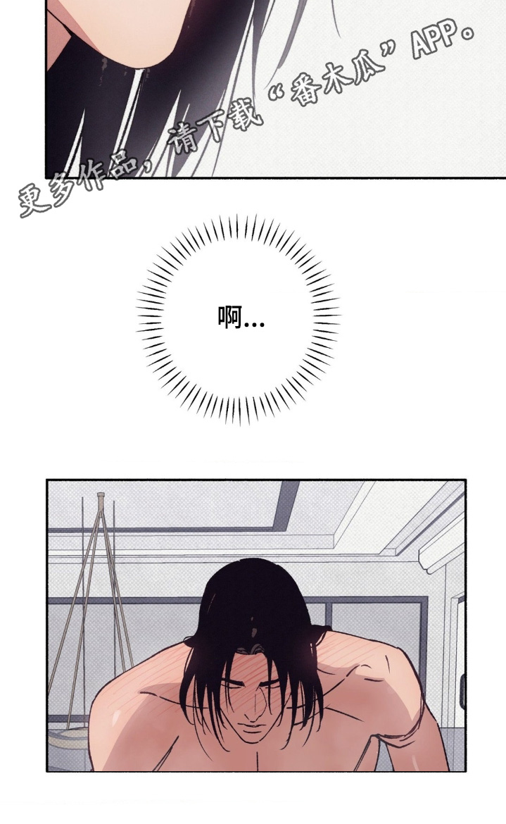 第75话28