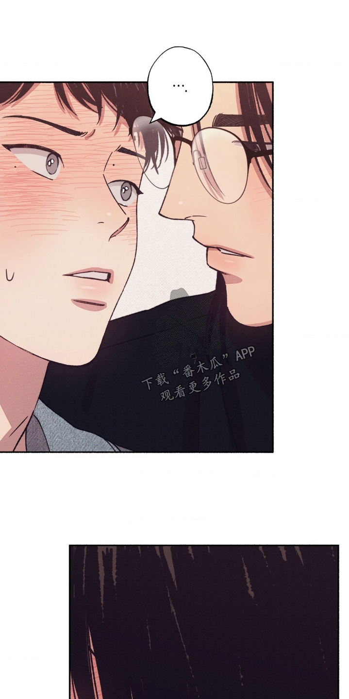 第74话9