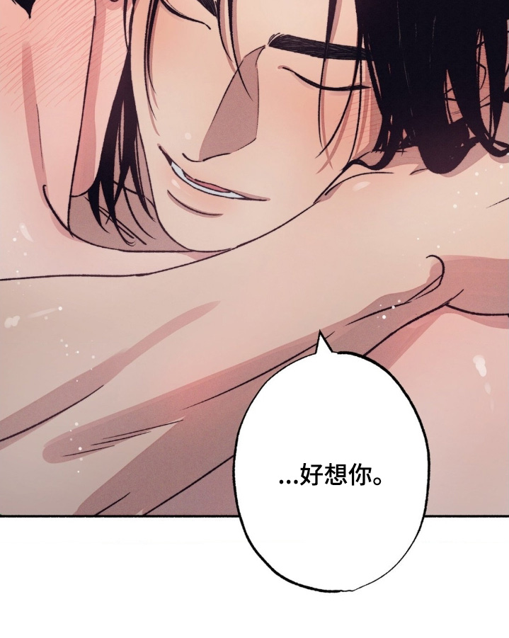 第74话23