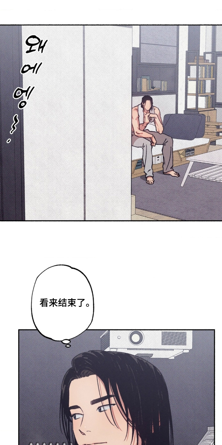 第74话15
