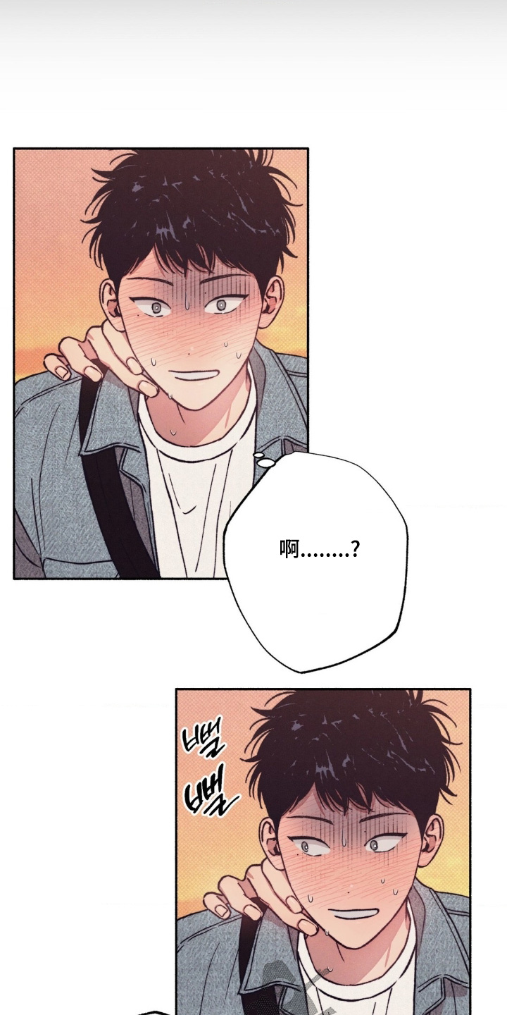 第73话18