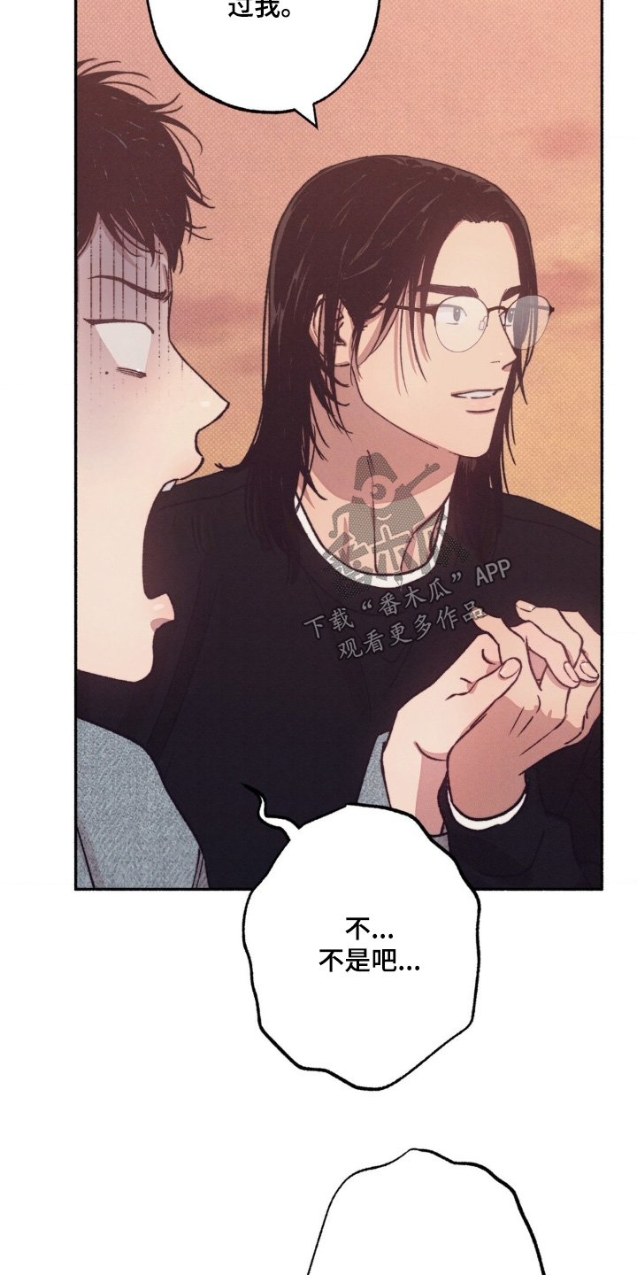 第73话6