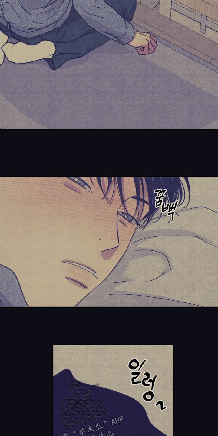 第73话11