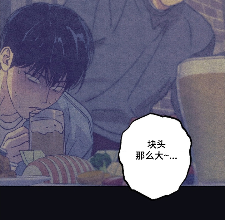 第73话15