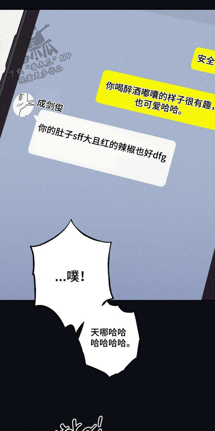 第72话25