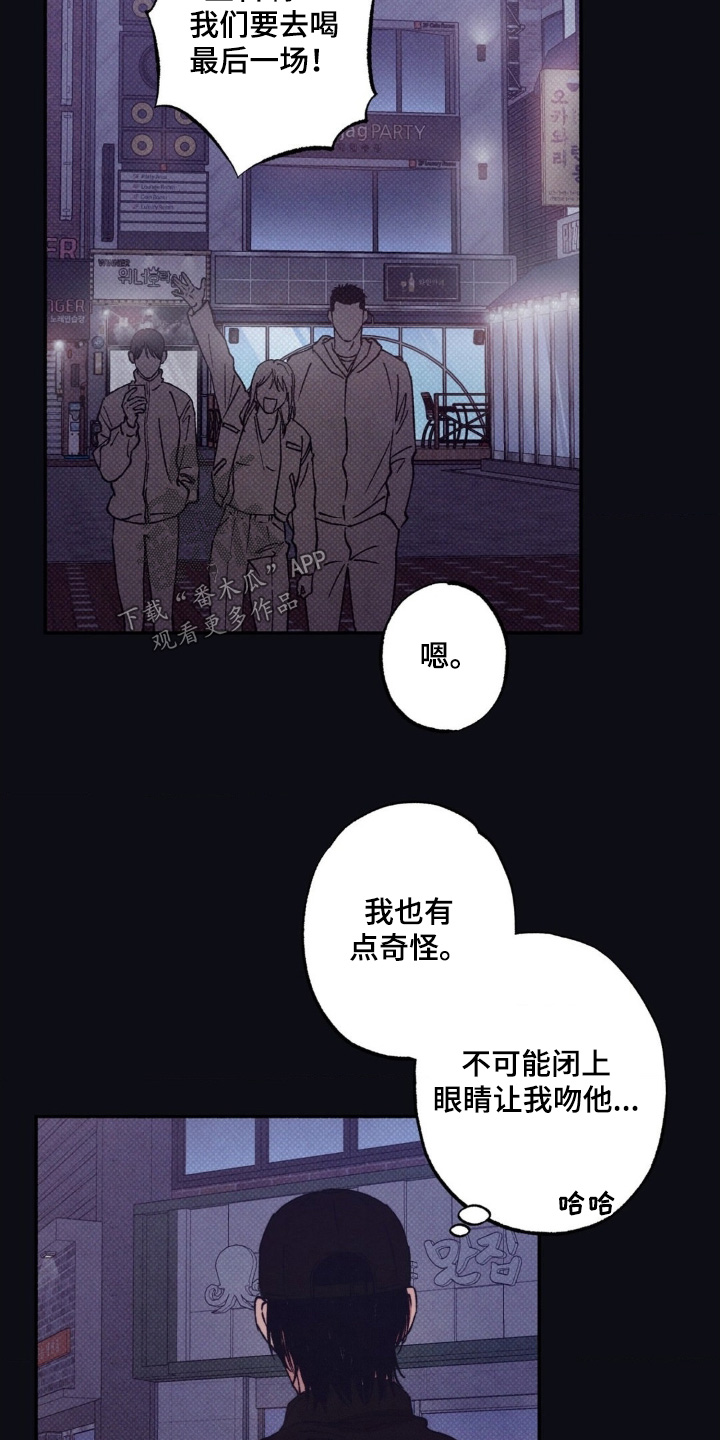 第72话18