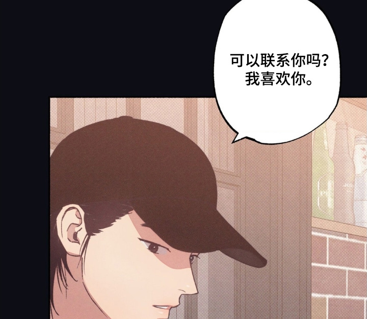 第72话7