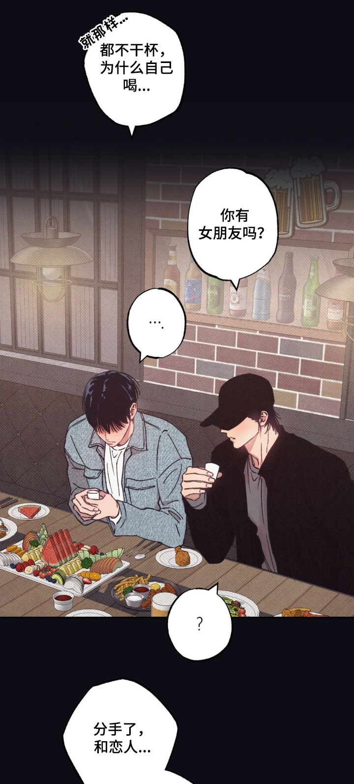 第72话0