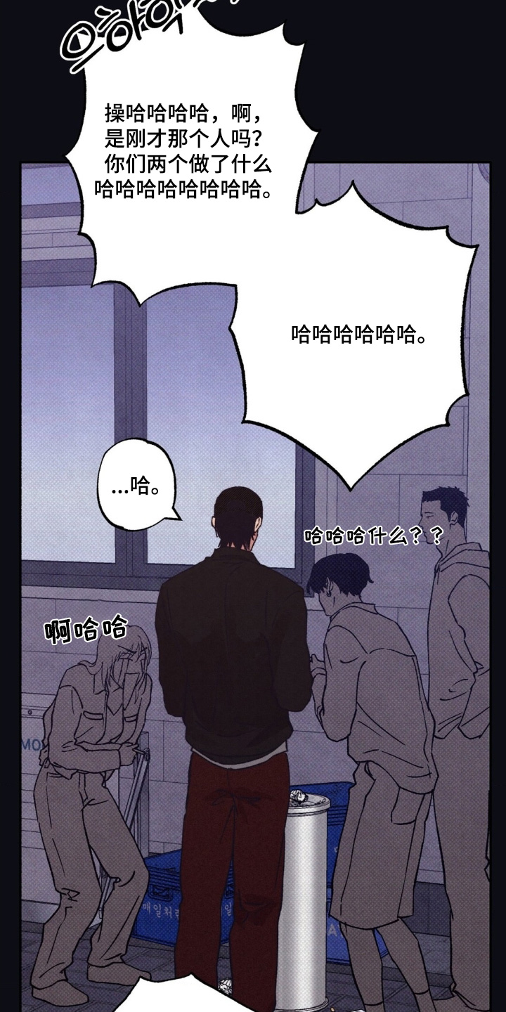 第72话26
