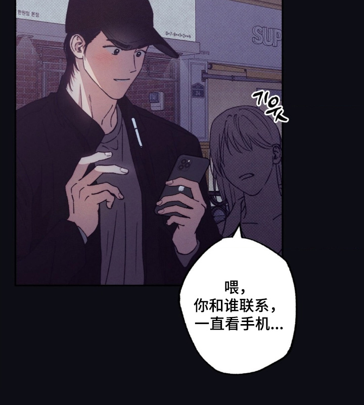 第72话24