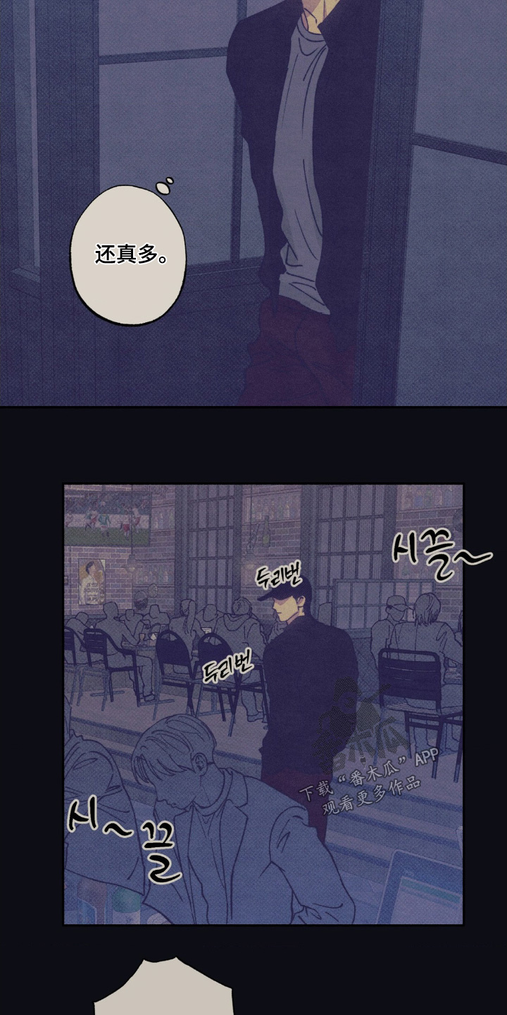 第70话17