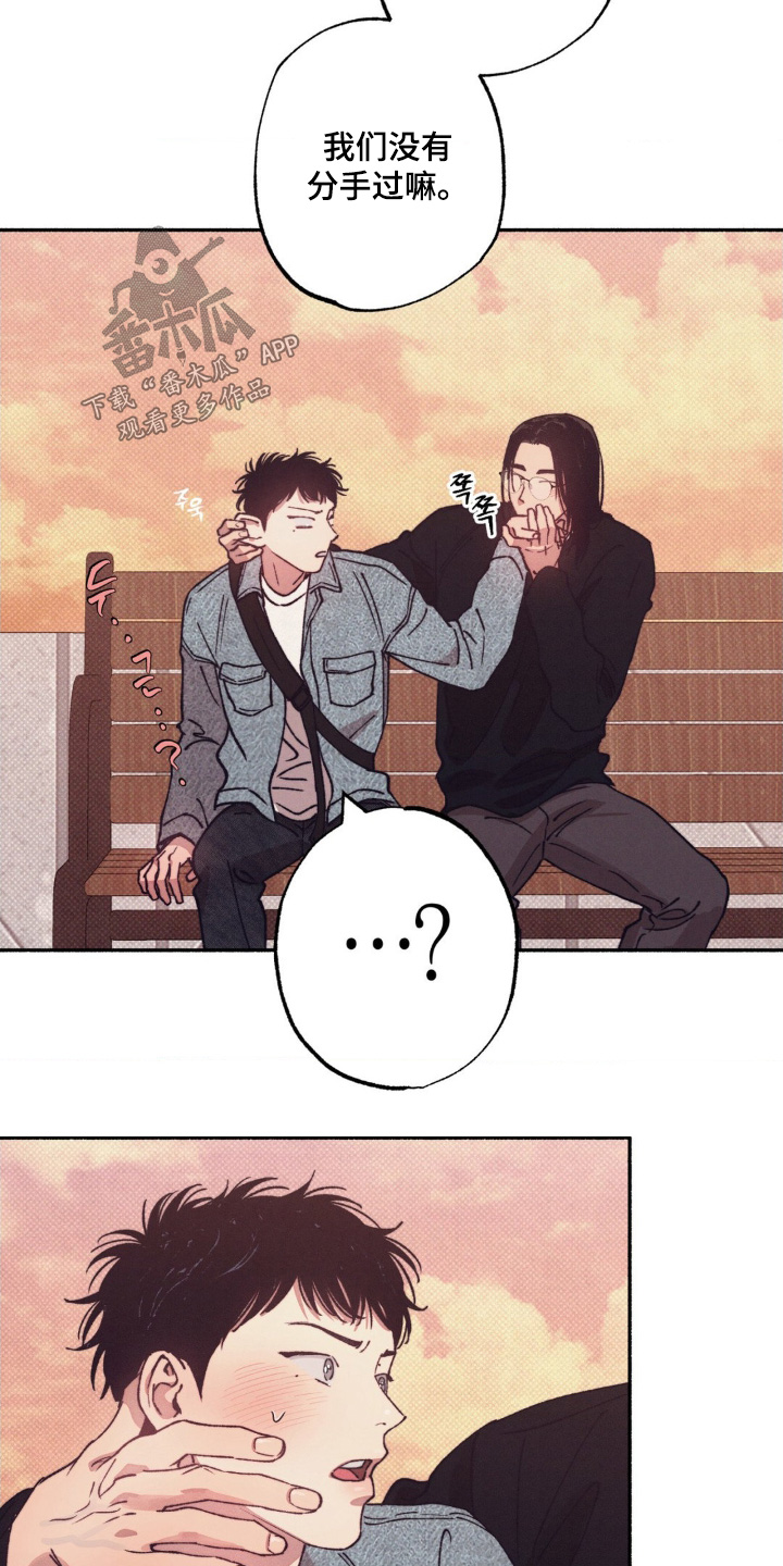 第70话4