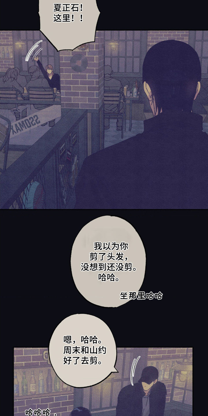 第70话18