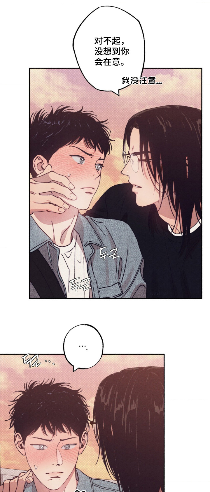 第70话0