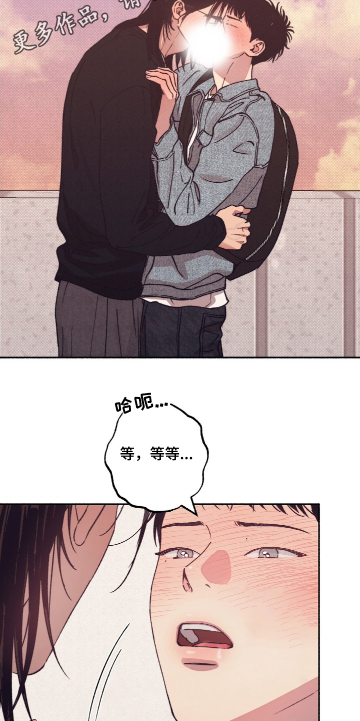 第69话1