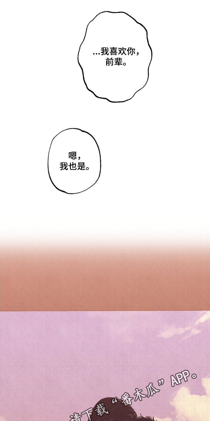 第69话0