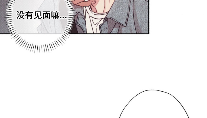 第69话13