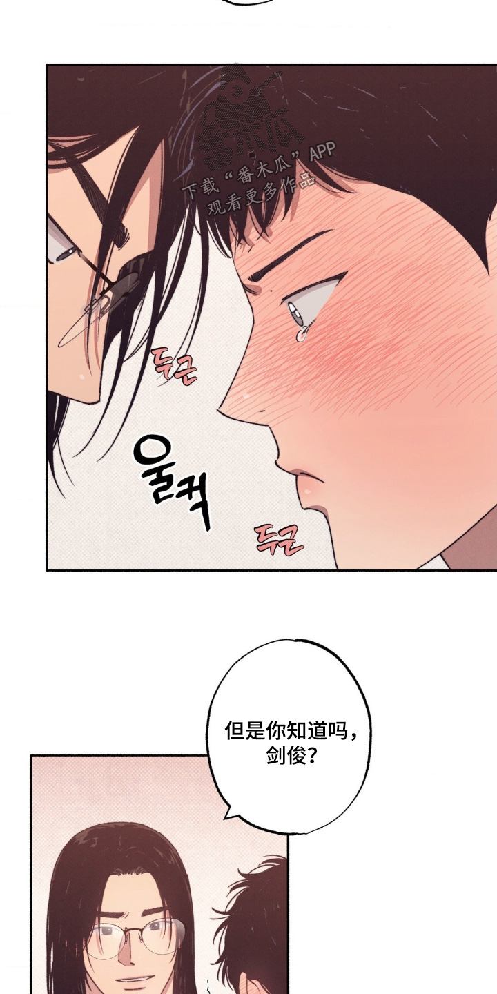 第68话20