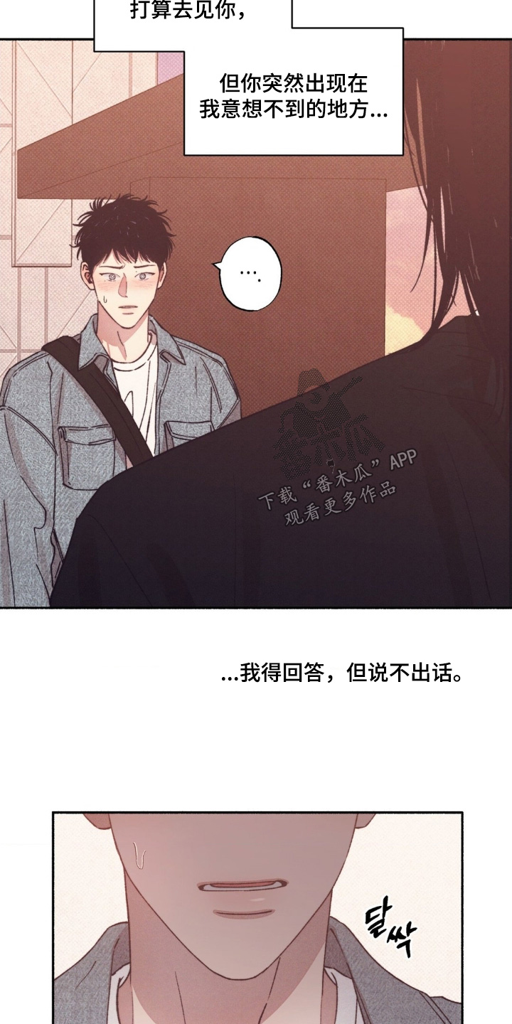 第68话1