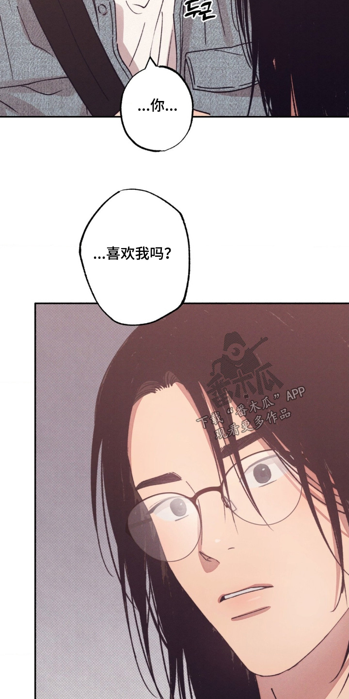 第68话14
