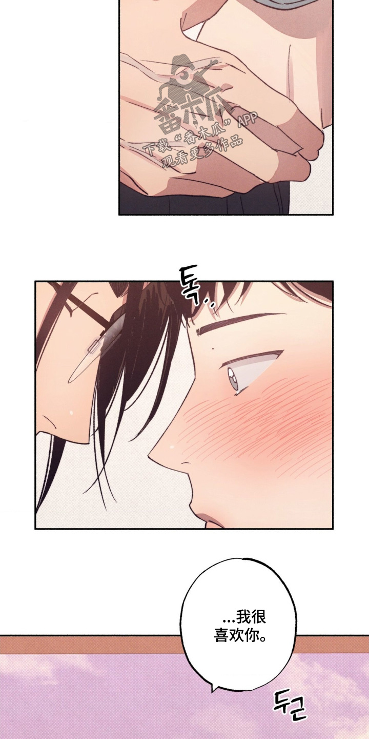 第68话18