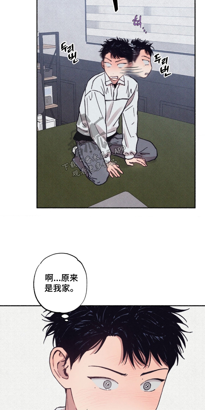 第67话1