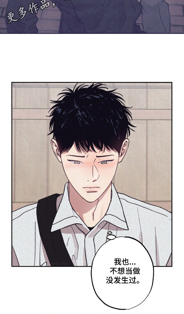 第66话24