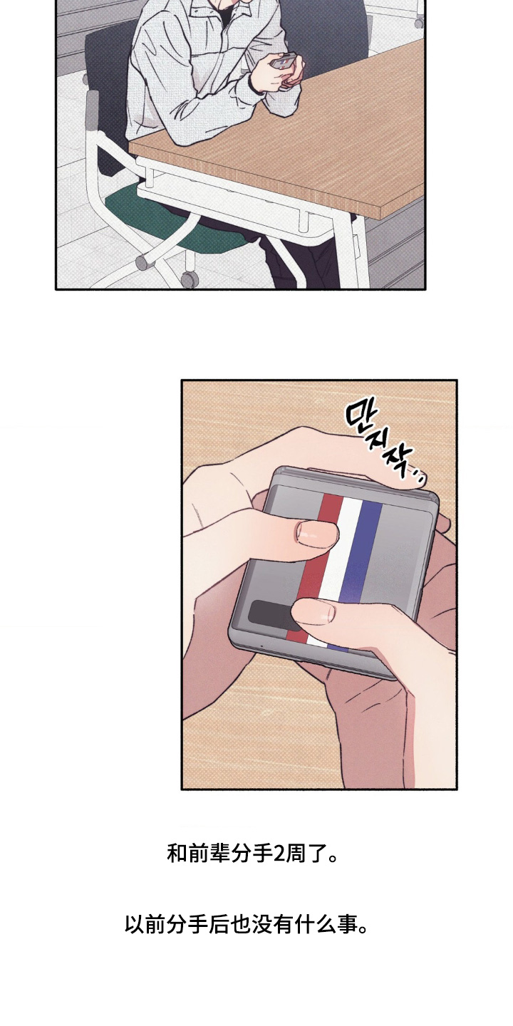 第65话1
