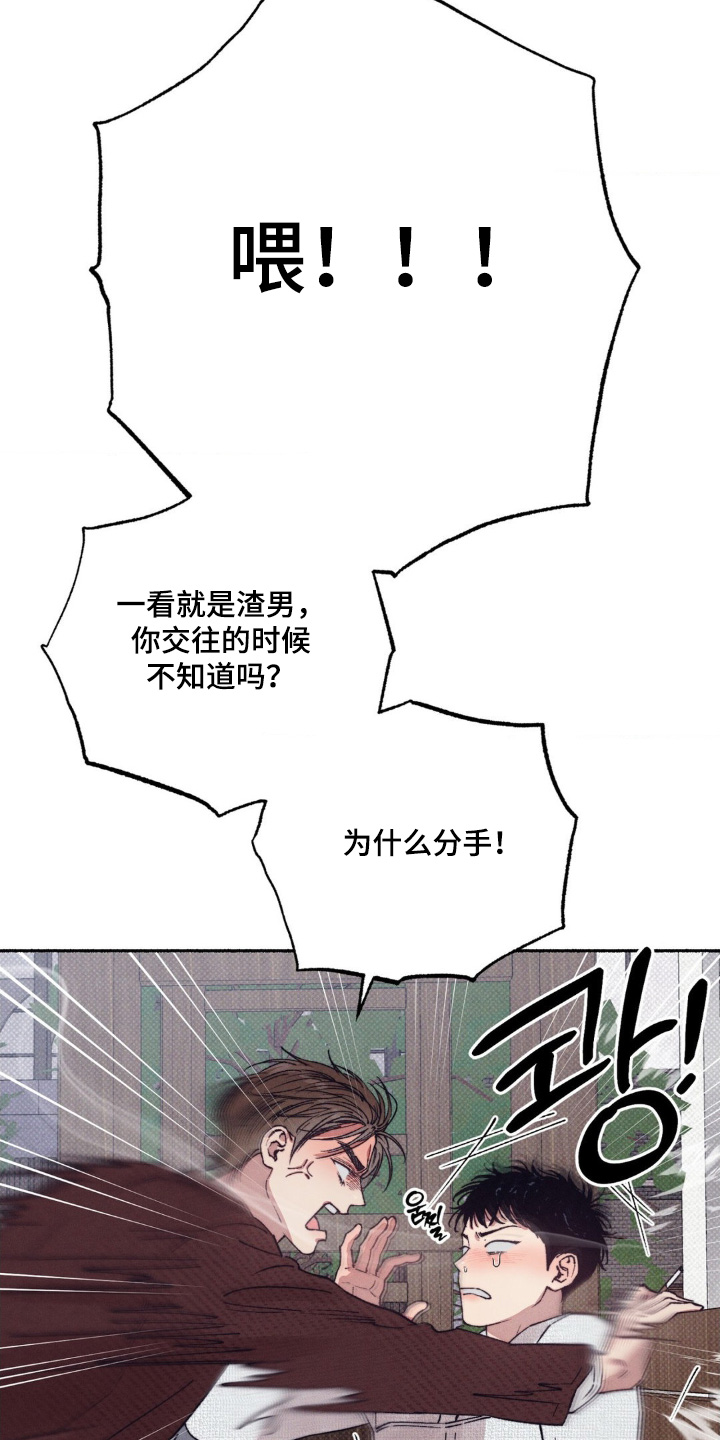 第65话22