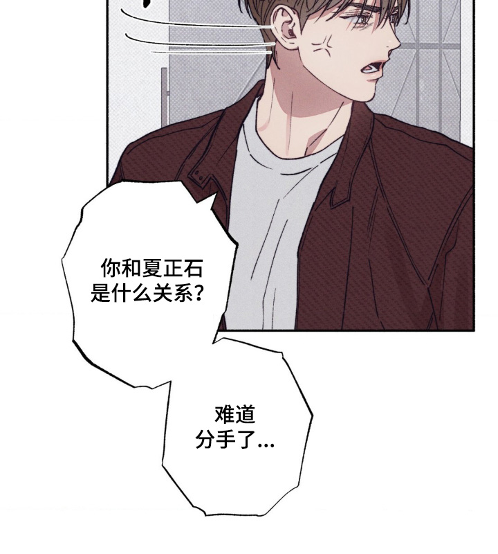 第65话14