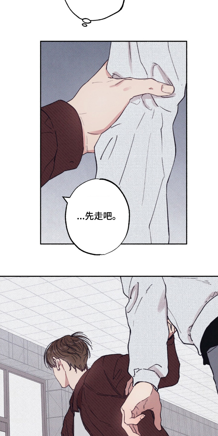 第65话16