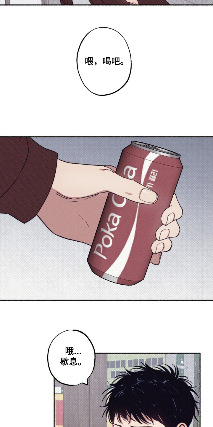 第65话17