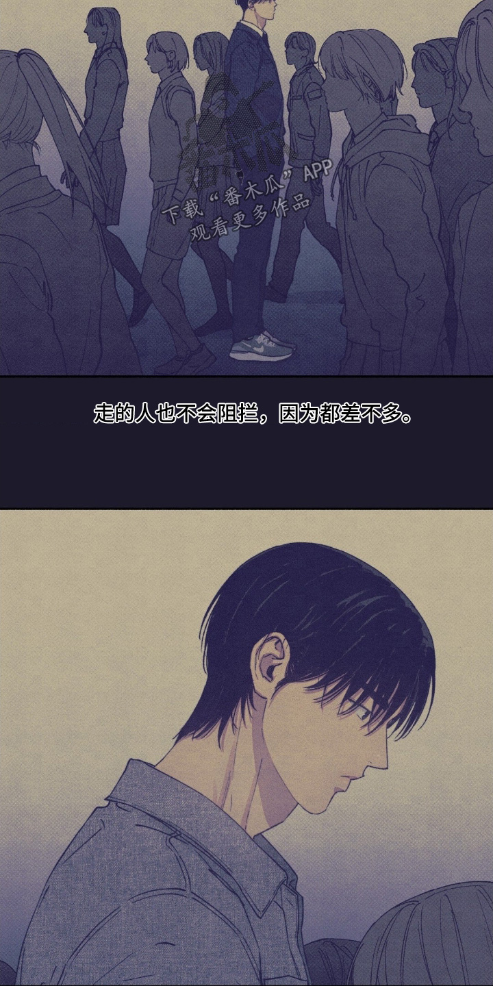 第64话3