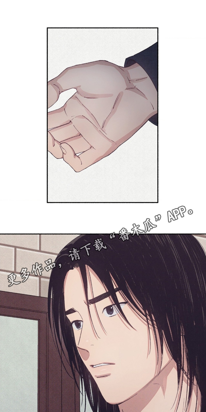 第64话19