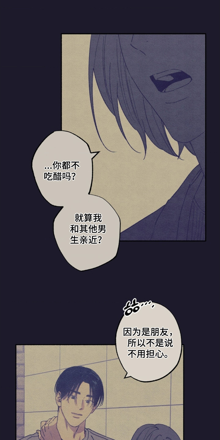 第64话0