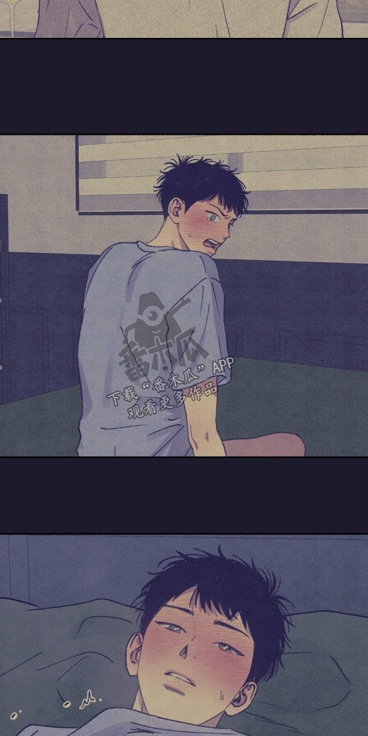 第64话9
