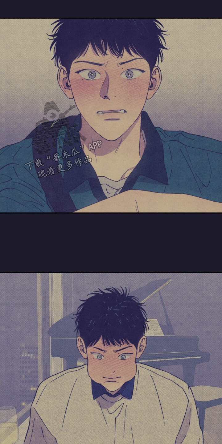 第64话8