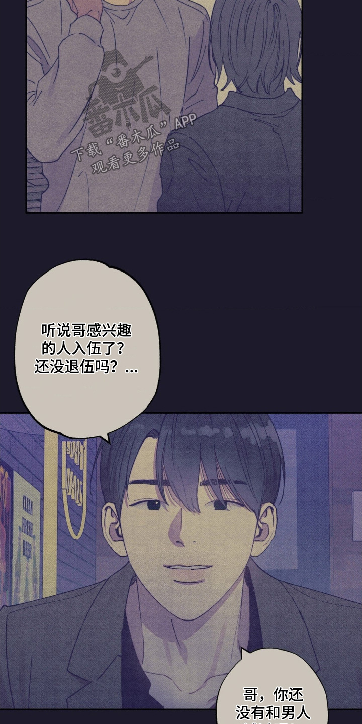 第64话1