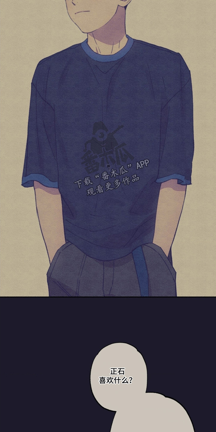 第63话7