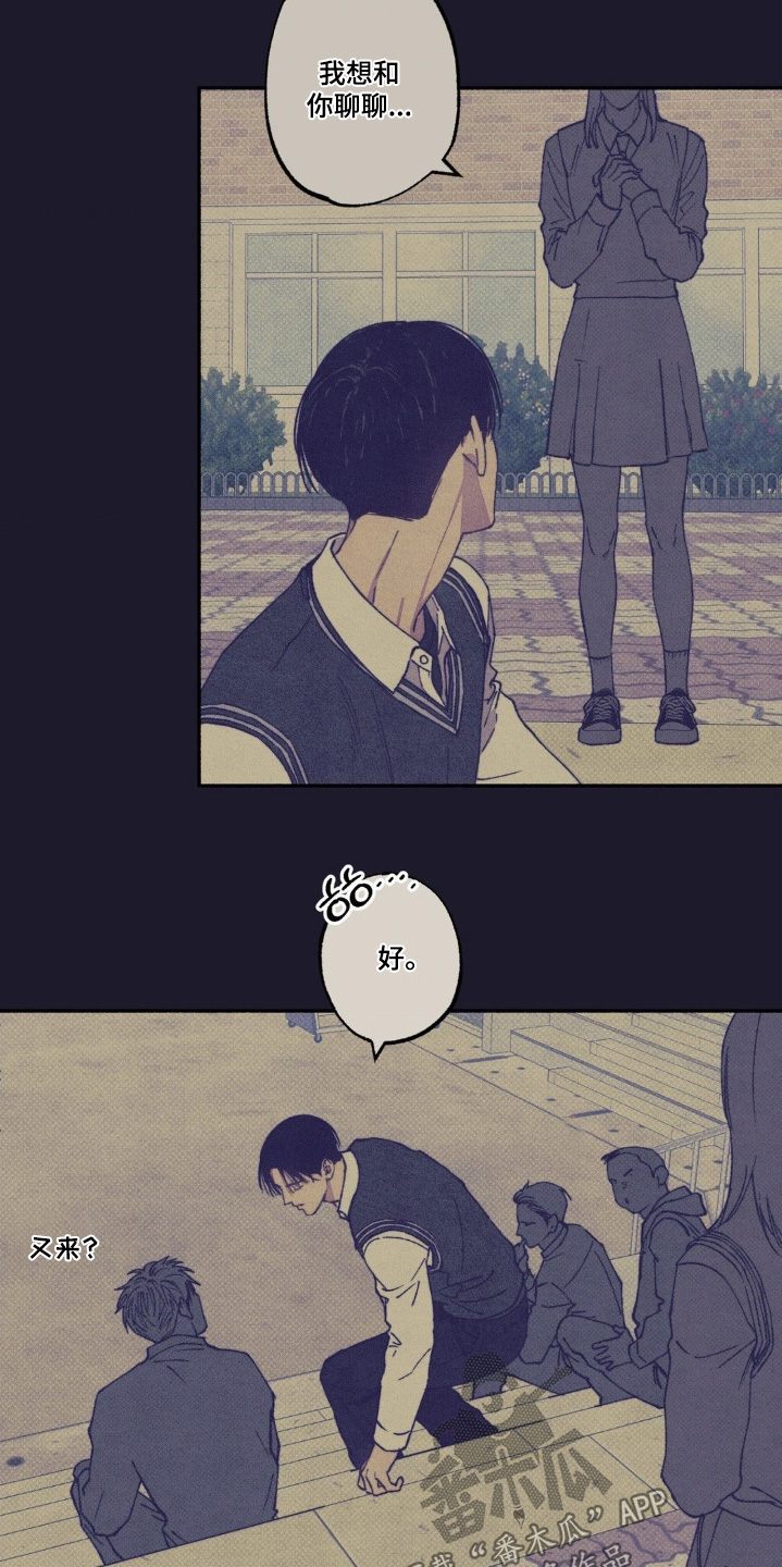 第63话4