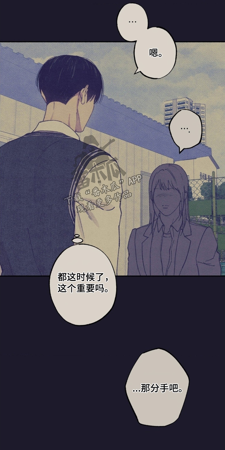 第63话15