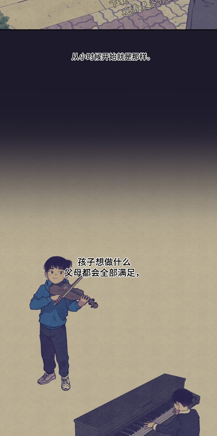 第63话5
