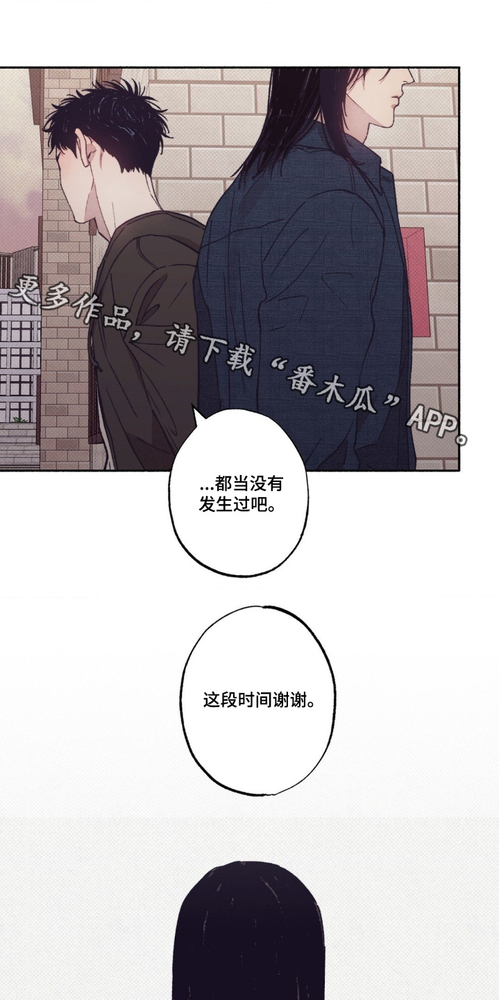 第63话0