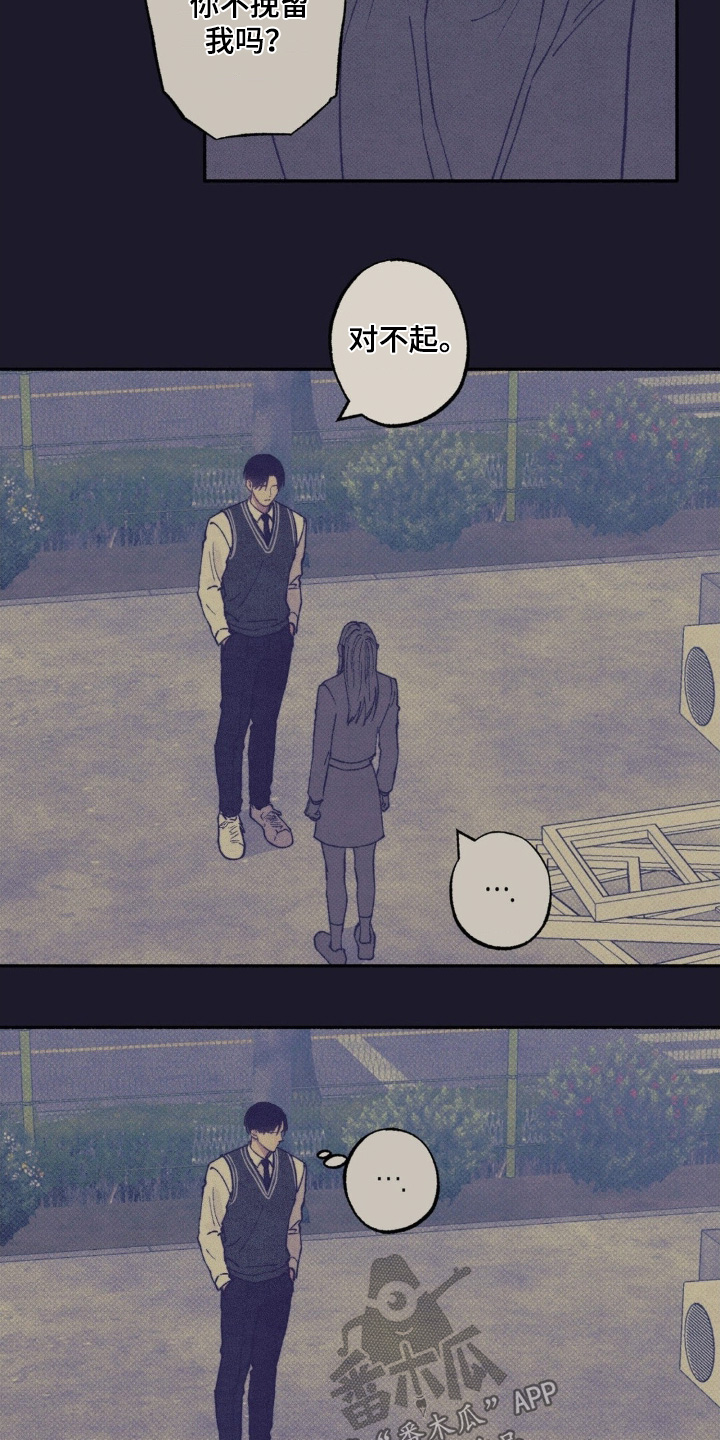 第63话17