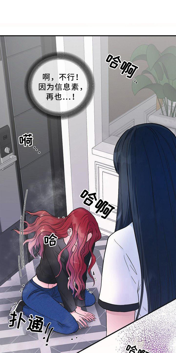 第22话0