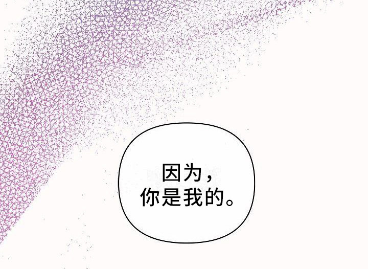 第22话18