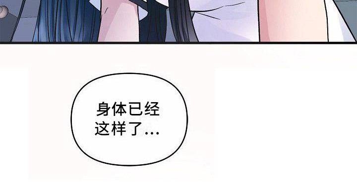 第22话10